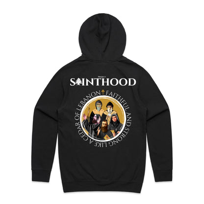 MARONITE ADULT HOODIE