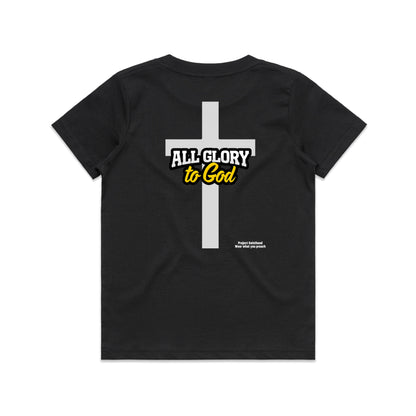 ALL GLORY TO GOD KIDS TEE