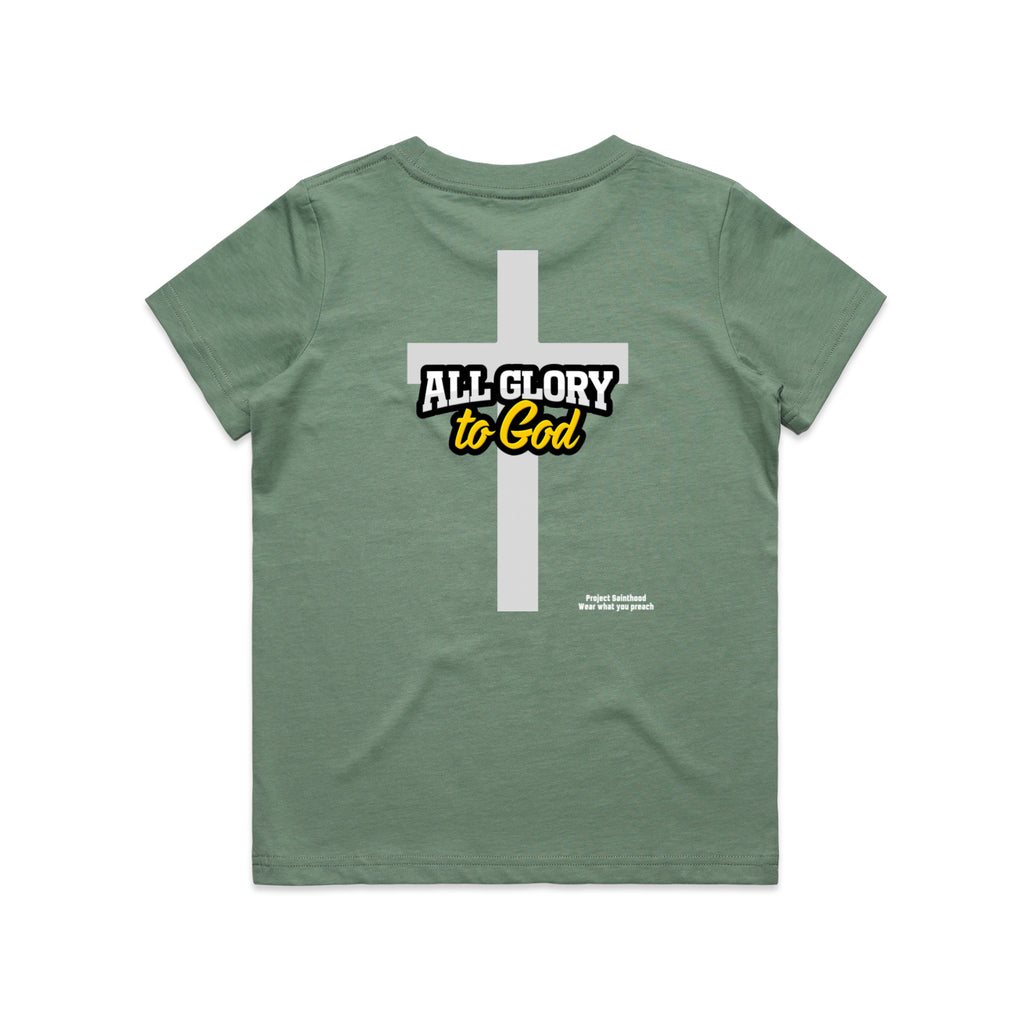 ALL GLORY TO GOD KIDS TEE